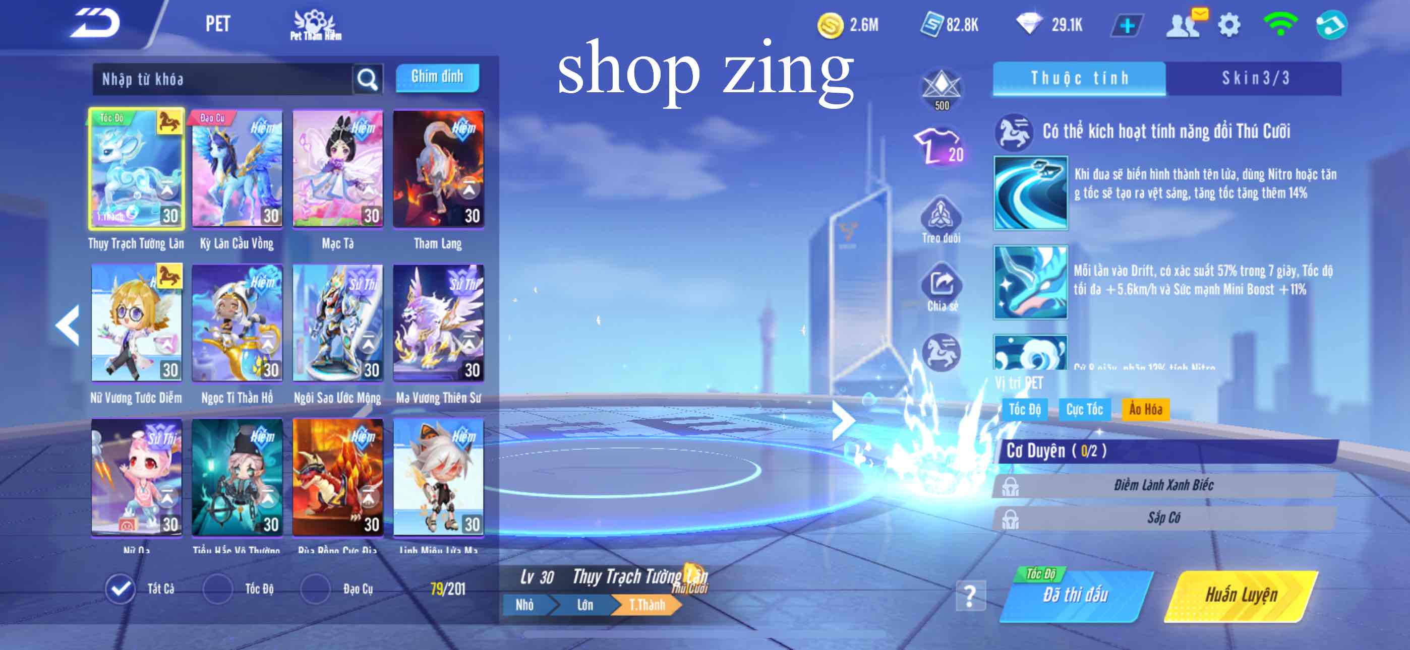 2. Tài khoản Z1760 - hình ảnh trang phục