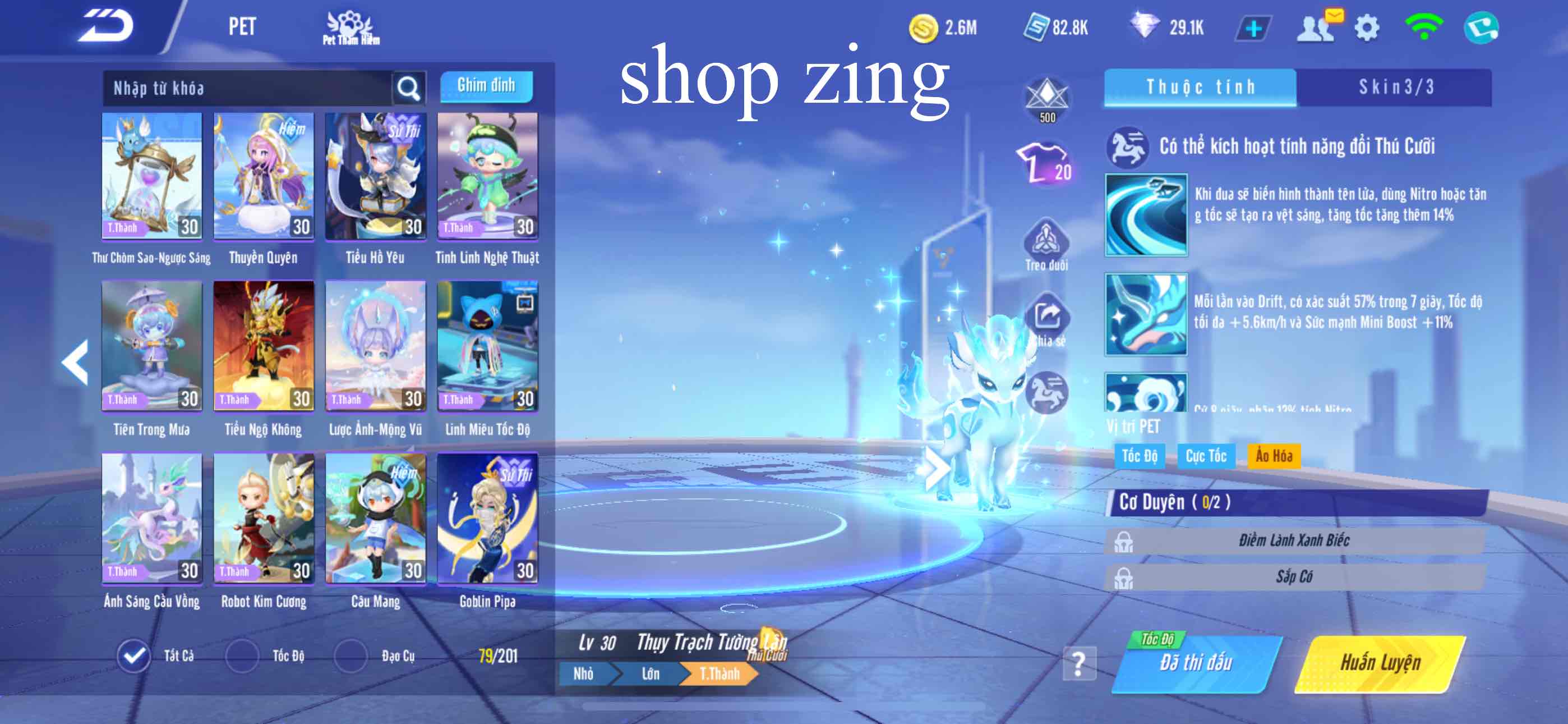 3. Tài khoản Z1760 - hình ảnh trang phục