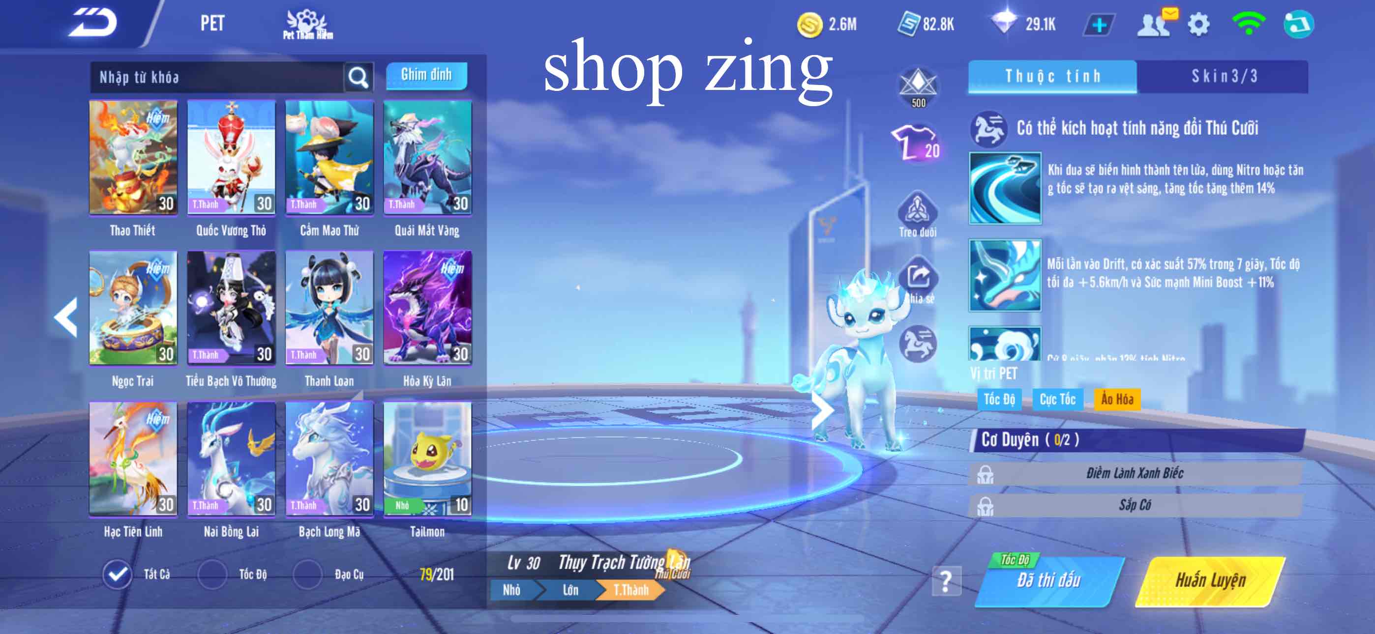 4. Tài khoản Z1760 - hình ảnh trang phục