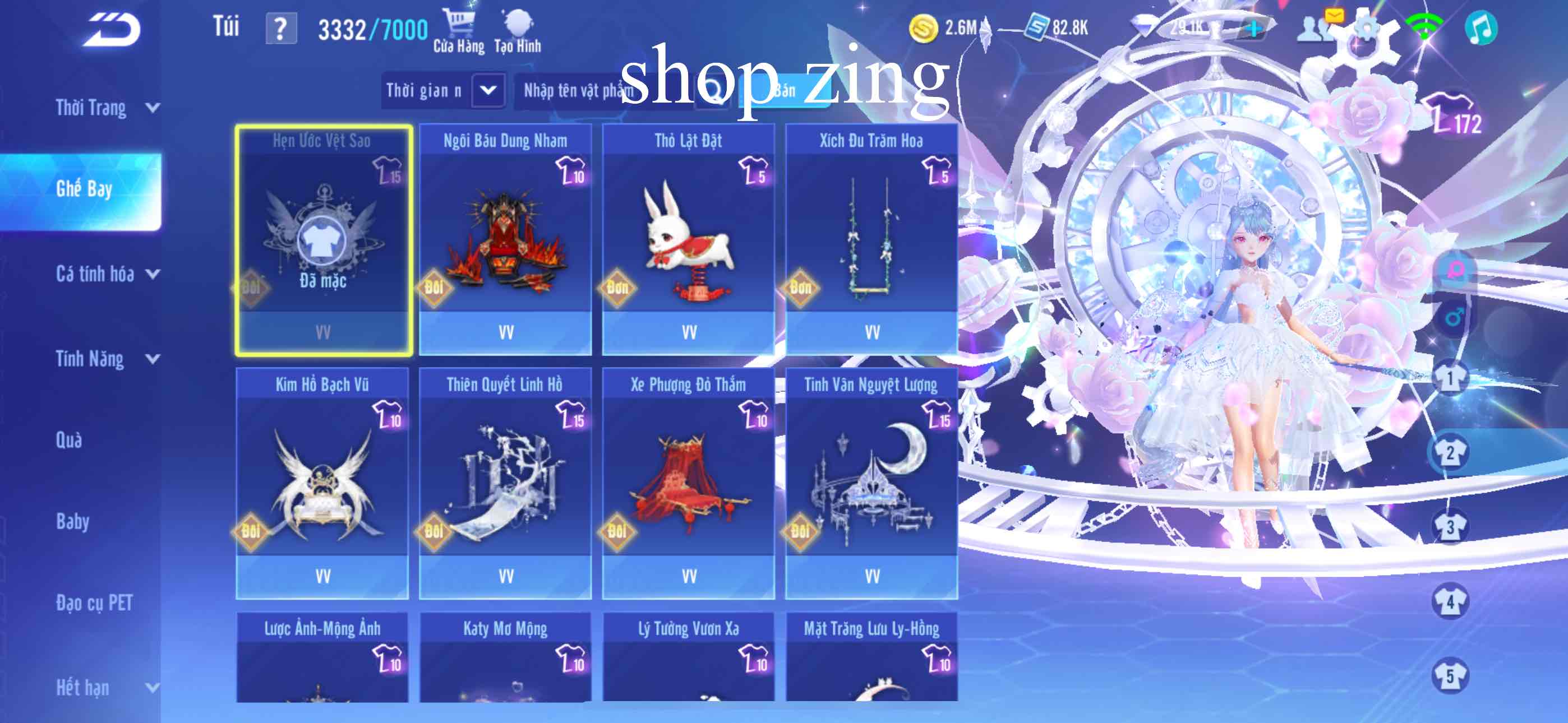 2. Tài khoản Z1760 - hình ảnh tướng