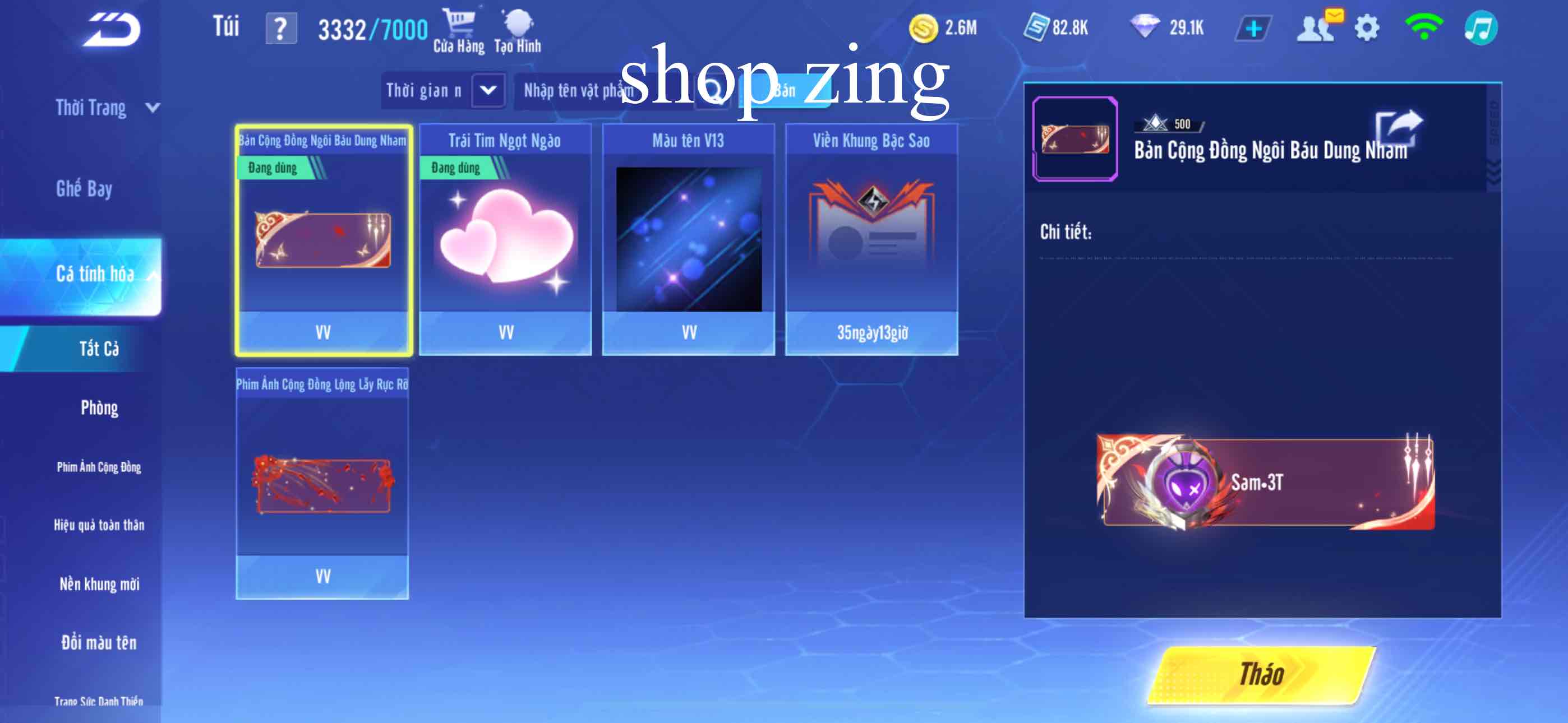 3. Tài khoản Z1760 - hình ảnh tướng