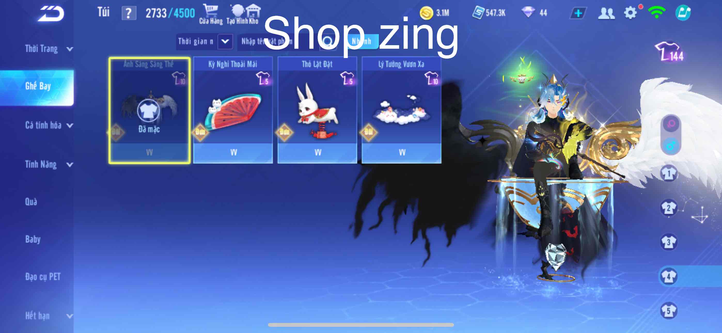 1. Tài khoản Z2197 - hình ảnh tướng