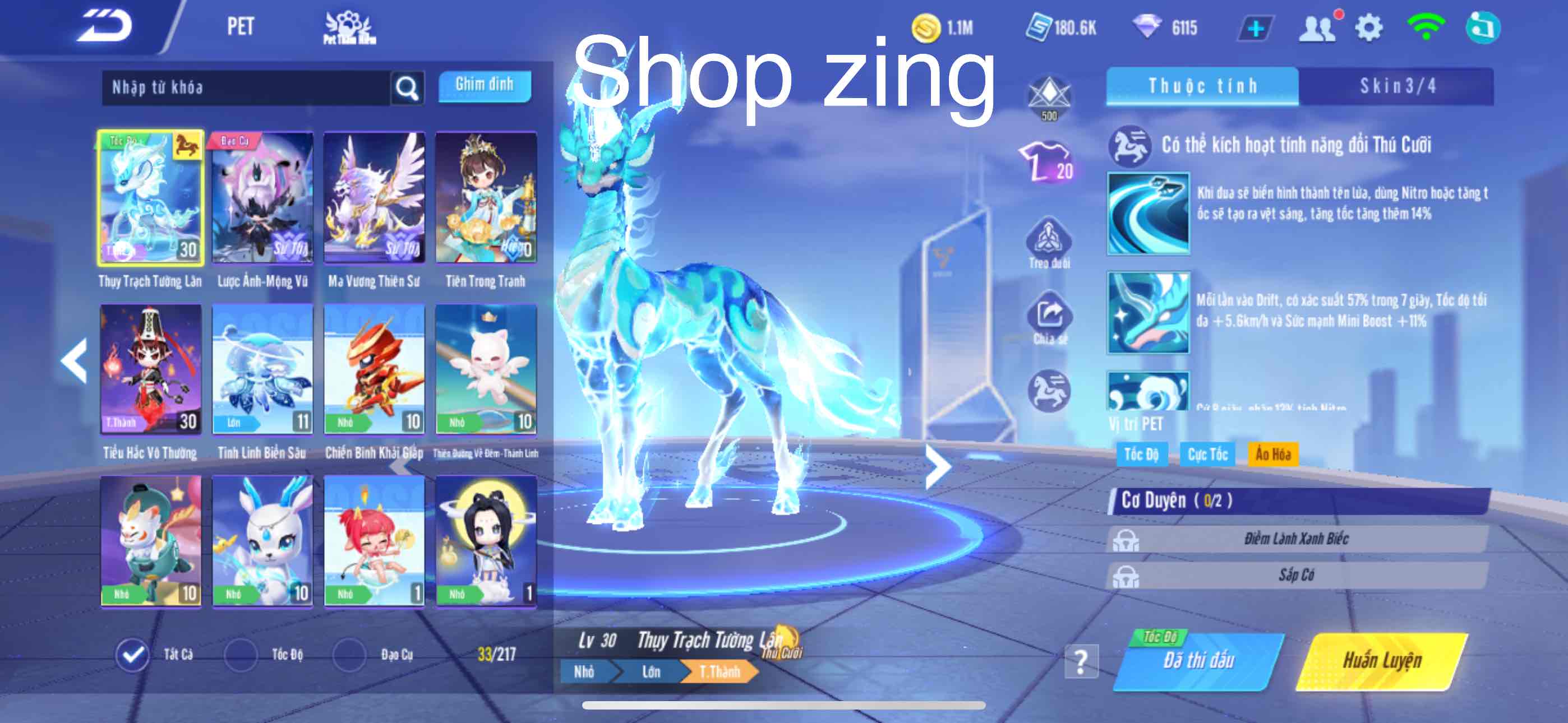 1. Tài khoản Z2333 - hình ảnh trang phục