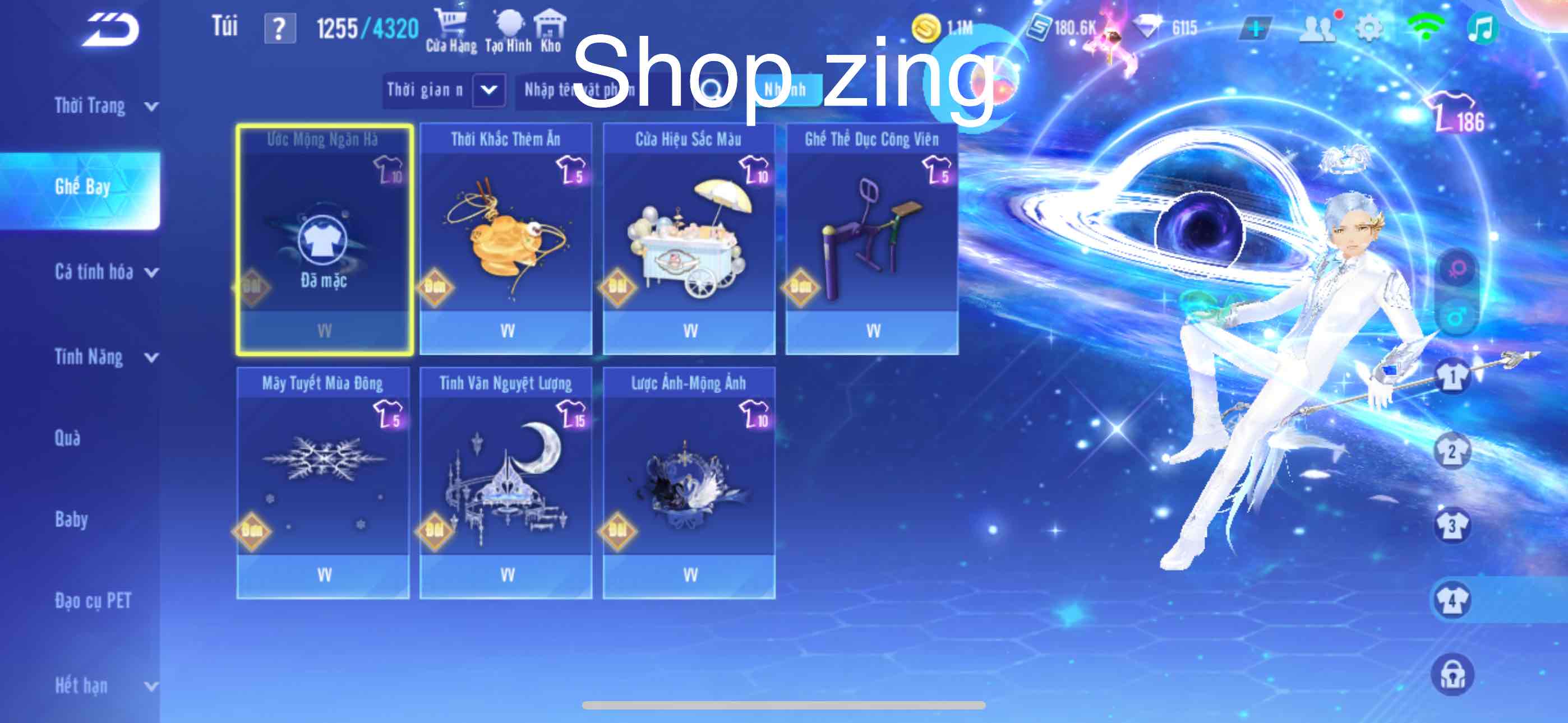 1. Tài khoản Z2333 - hình ảnh tướng