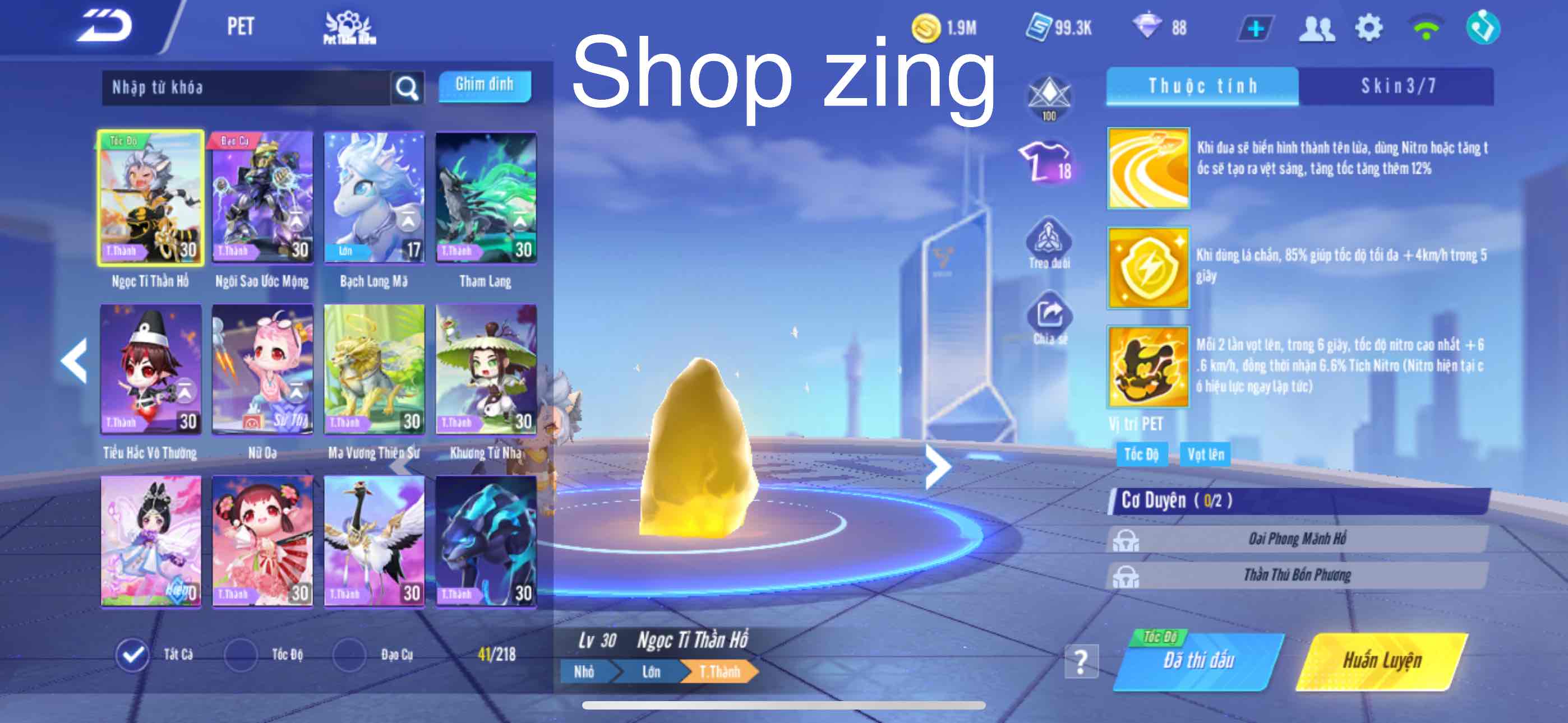1. Tài khoản Z2411 - hình ảnh trang phục