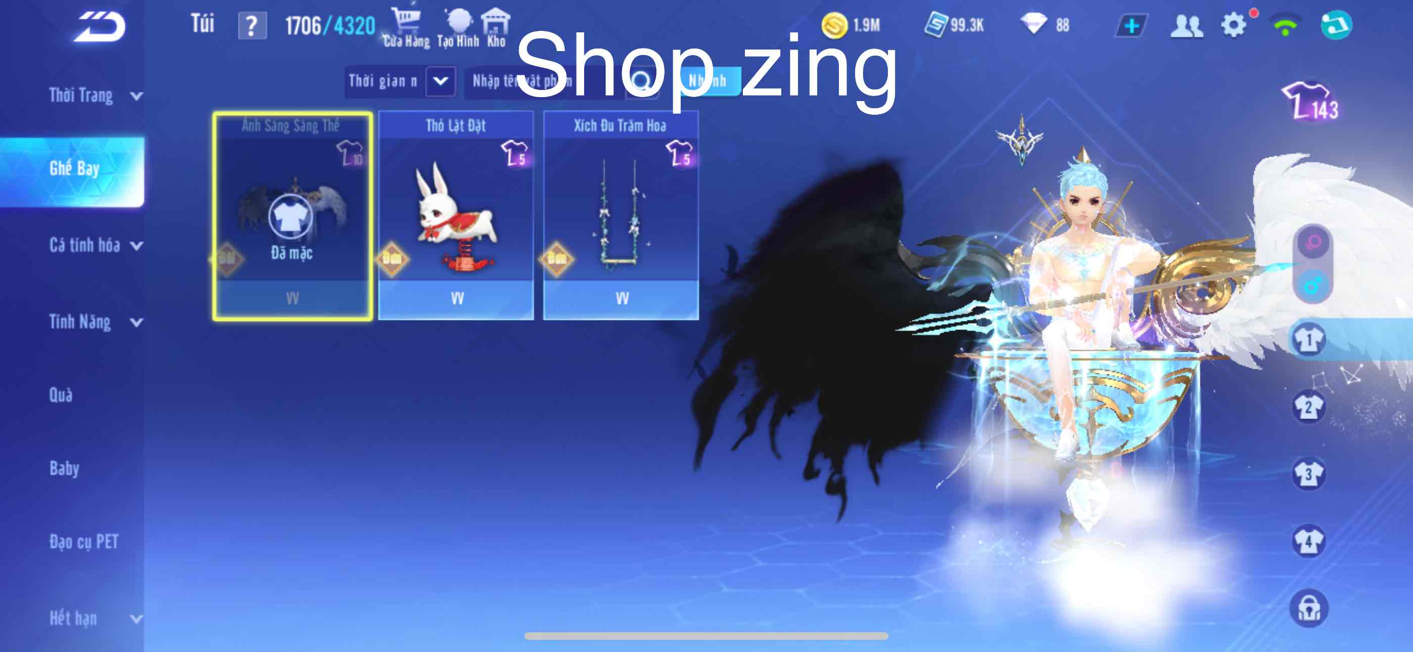 1. Tài khoản Z2411 - hình ảnh tướng