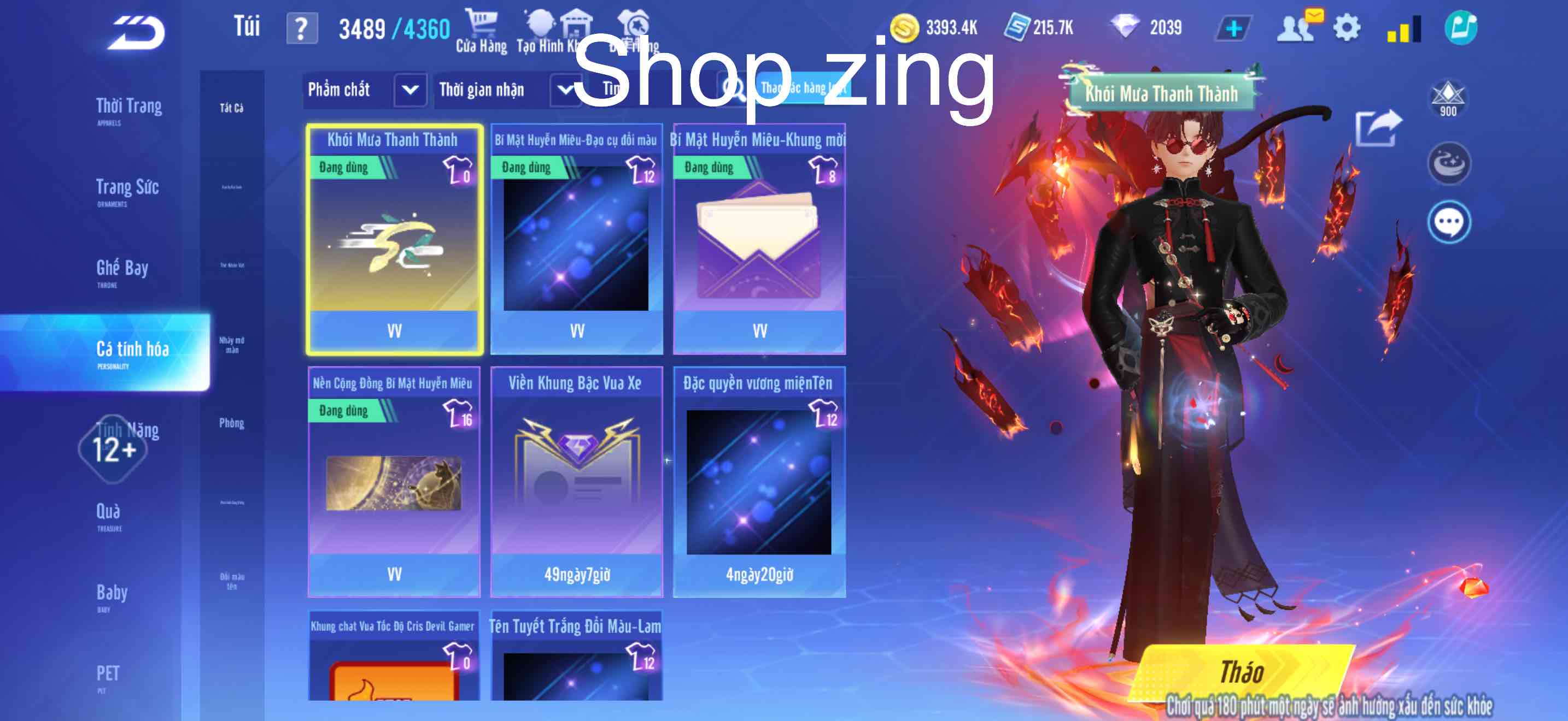 1. Tài khoản Z3899 - hình ảnh tướng