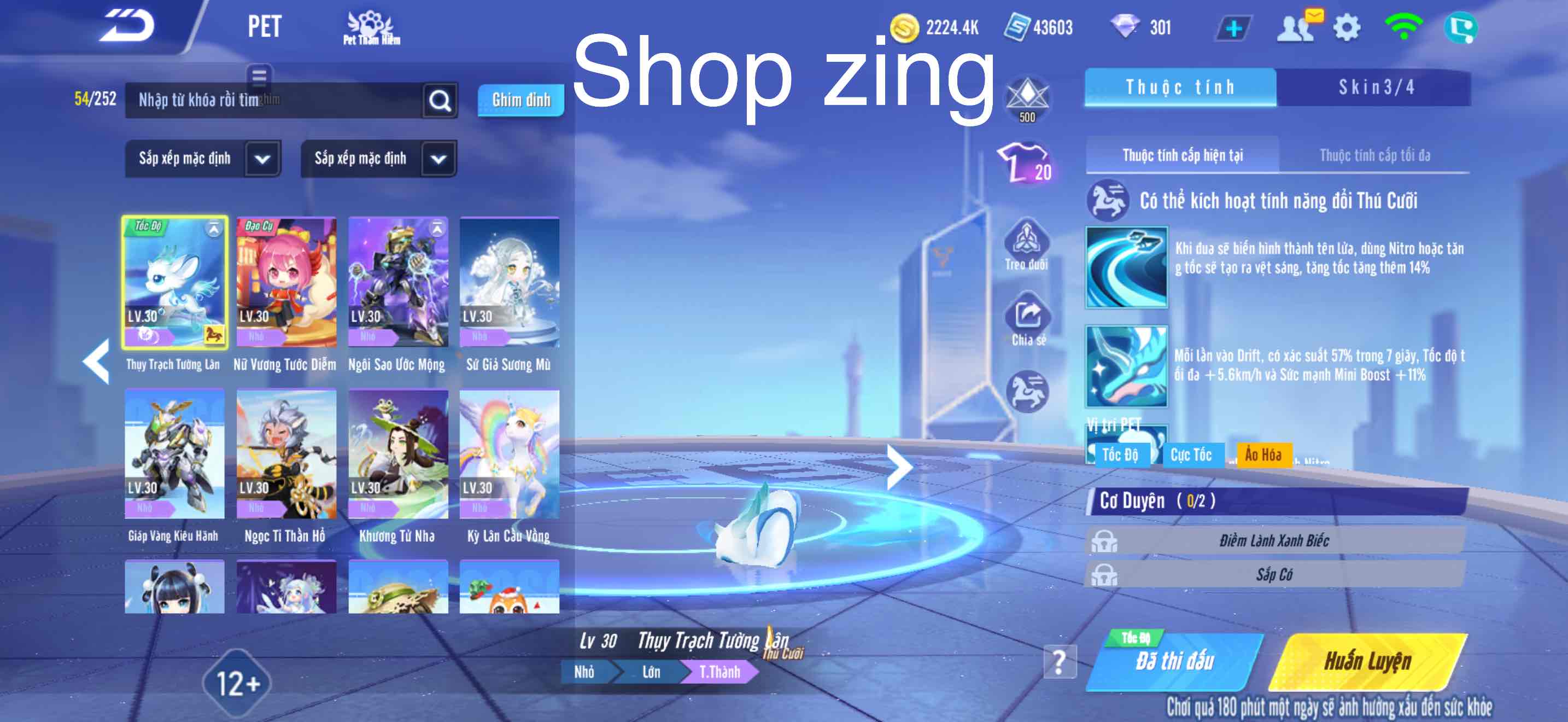 1. Tài khoản Z3906 - hình ảnh trang phục