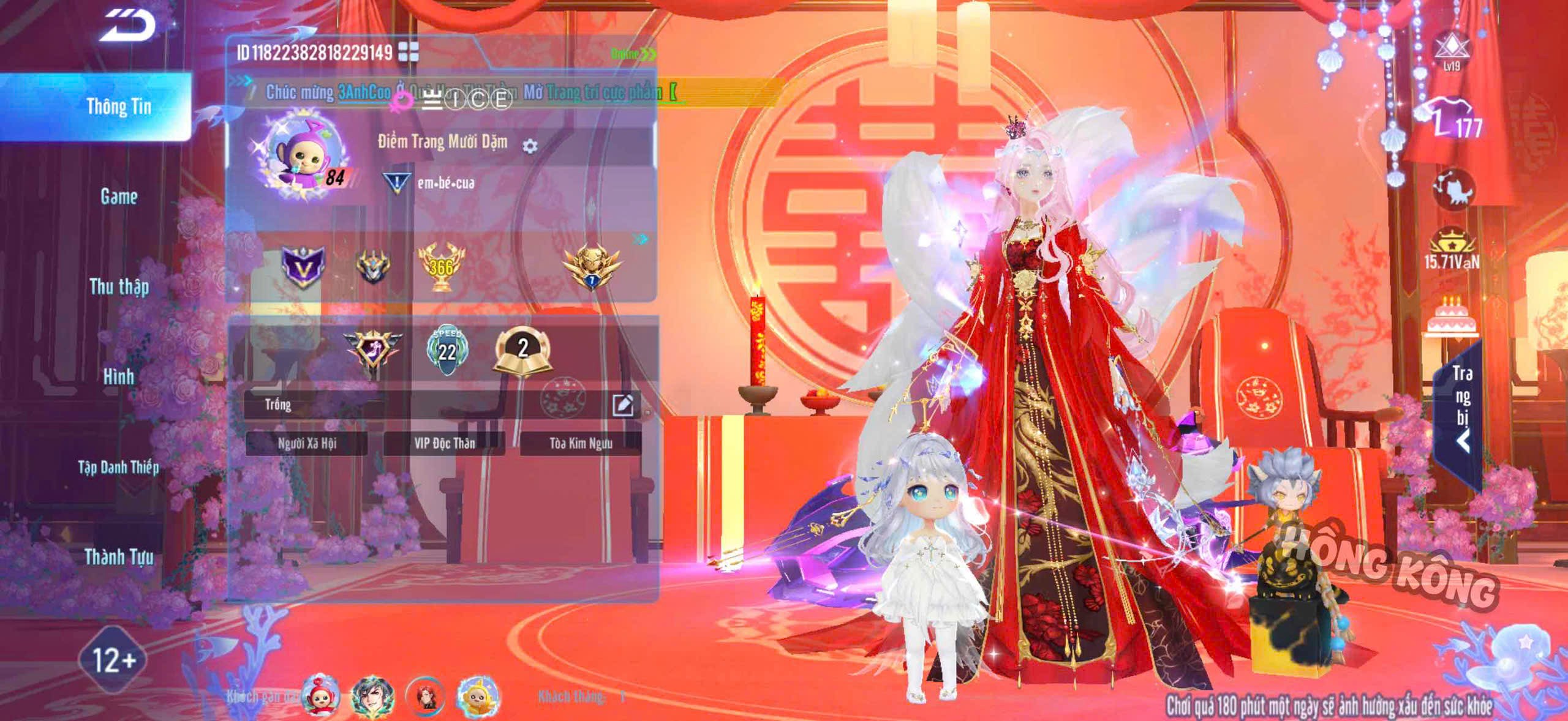 Acc VIP3967